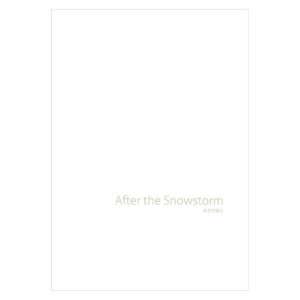 After the Snowstorm de Yoshinori Saito