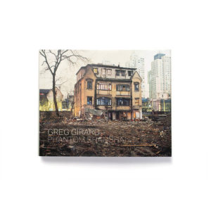 Phantom Shanghai Greg Girard