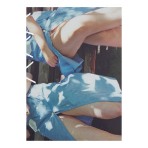 УYY, Yelena Yemchuk