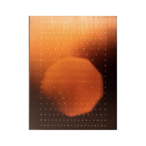 Édition spéciale - Les ruines circulaires, Orianne Ciantar Olive