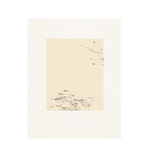 Voyage en pays du Clermontois, Israel Ariño