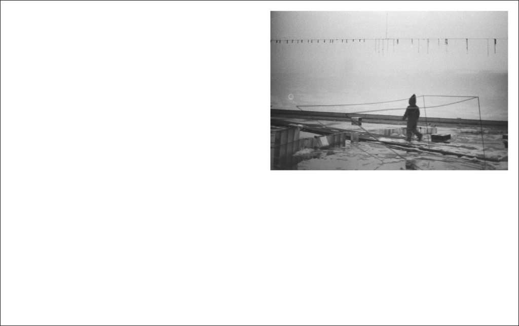 the_overmorrow_MEP6-15